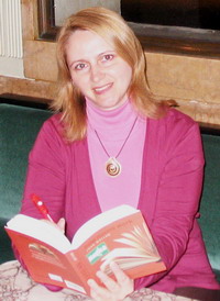 Сергаева Юлия Владимировна