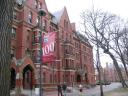 Кампус Гарвардского университета