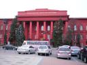 Национальный педагогический университет имени М.П. Драгоманова